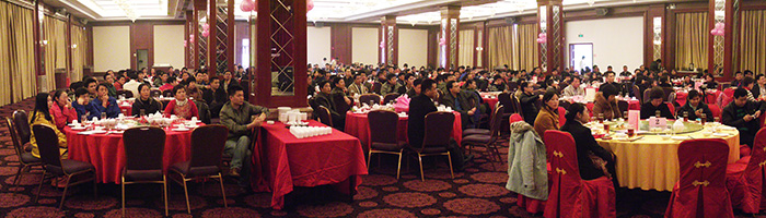 金田集團(tuán)團(tuán)年晚會(huì)