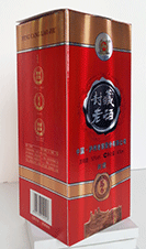 應用領域:酒類 應用領域:酒類