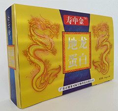 應用領域:禮品盒 應用領域:禮品盒