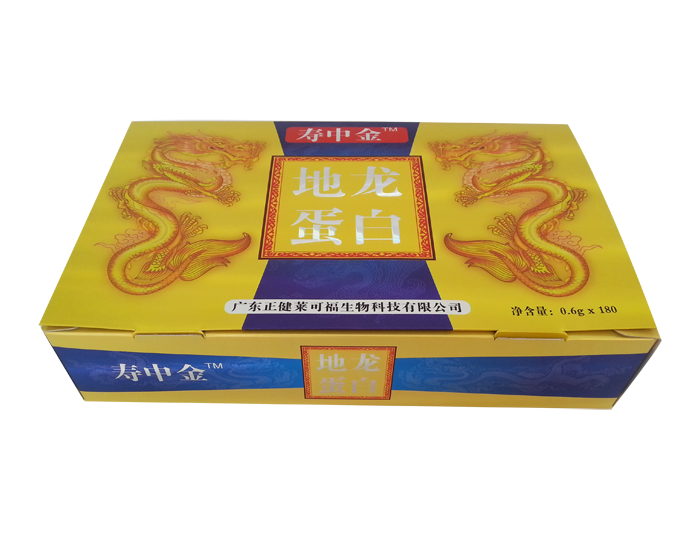 禮品包裝盒 禮品包裝盒