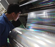 02 裱膠機(jī) 02 裱膠機(jī)