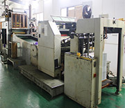 04 轉(zhuǎn)移機(jī) 04 轉(zhuǎn)移機(jī)