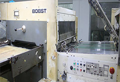 06 模切機(jī) 06 模切機(jī)