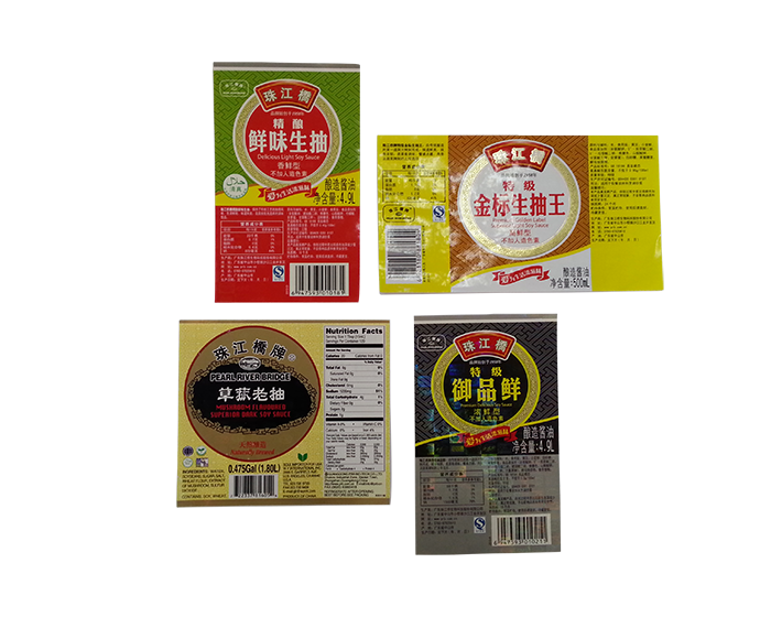 調(diào)味料瓶標 調(diào)味料瓶標