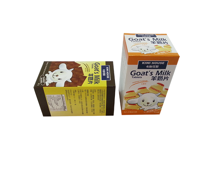 藥品包裝彩盒 藥品包裝彩盒