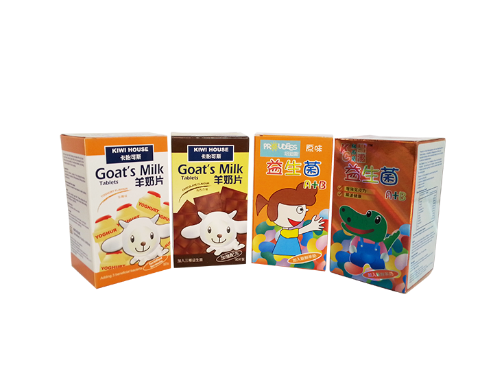 藥口包裝盒定制 藥口包裝盒定制