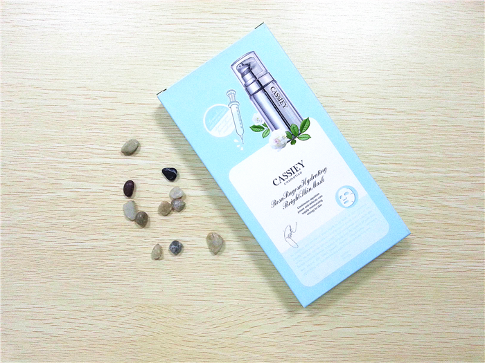 面膜盒子 面膜盒子