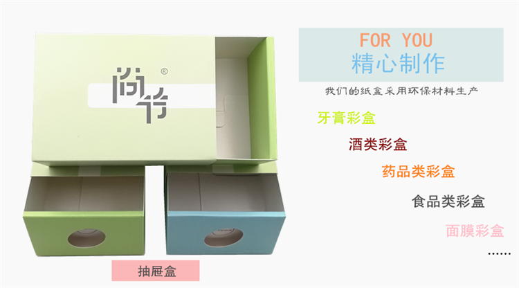 效果3.png 效果3.png