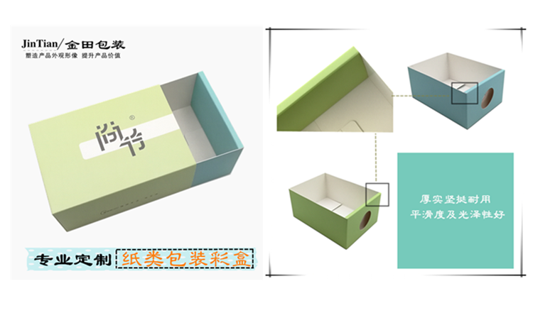 復件 效果2.png 復件 效果2.png