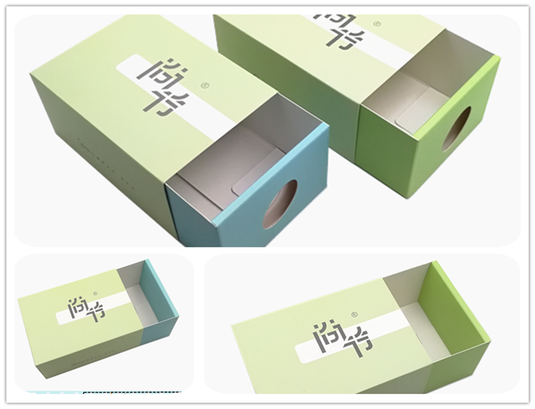 復件 效果4.png 復件 效果4.png