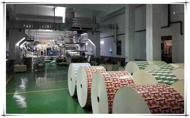 淋膜車間 淋膜車間