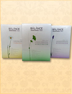 碧瀾絲化妝品包裝盒