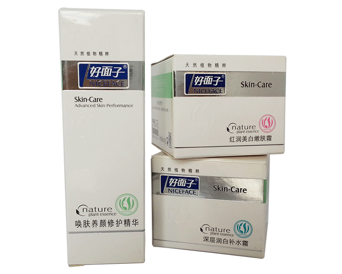 好面子日化品包裝盒 好面子日化品包裝盒