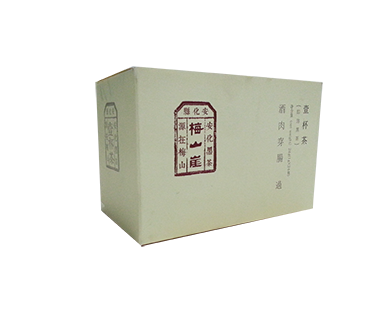 茶葉包裝盒 茶葉包裝盒