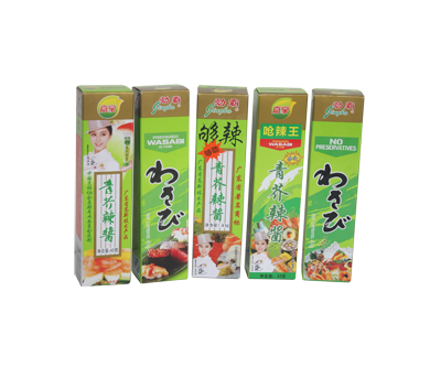 食品包裝盒 食品包裝盒