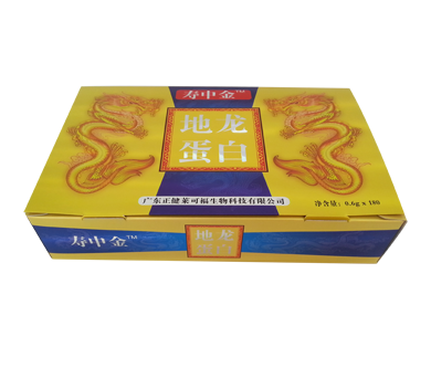 禮品包裝盒生產(chǎn)廠家 禮品包裝盒生產(chǎn)廠家