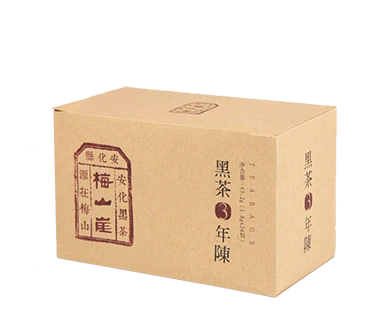 茶葉包裝盒 茶葉包裝盒
