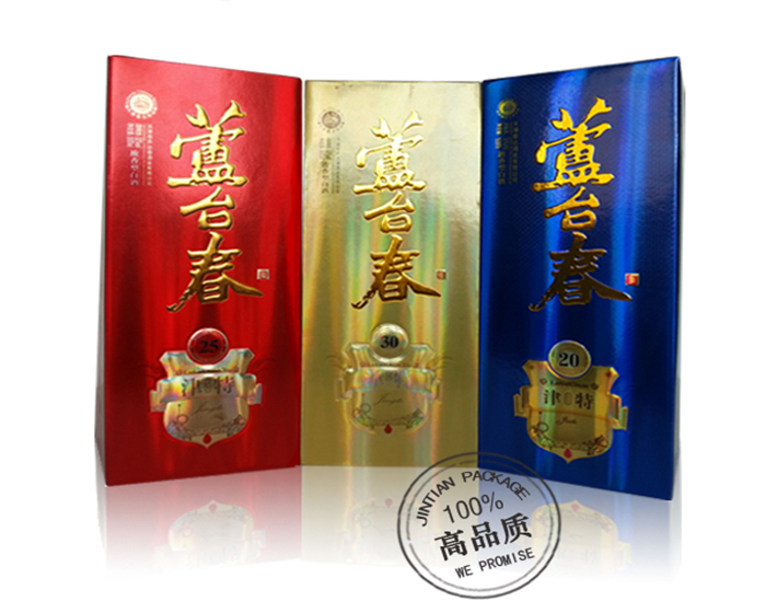 金銀卡酒盒包裝 金銀卡酒盒包裝