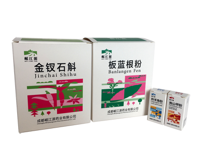 藥品彩盒 藥品彩盒