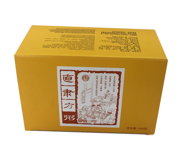 食品包裝彩盒 食品包裝彩盒