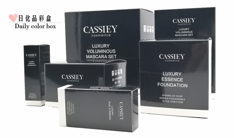 護膚品彩盒 護膚品彩盒