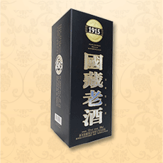 酒盒包裝 酒盒包裝