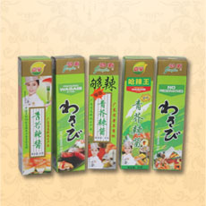 食品包裝盒 食品包裝盒