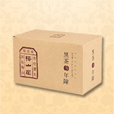 茶葉包裝盒 茶葉包裝盒